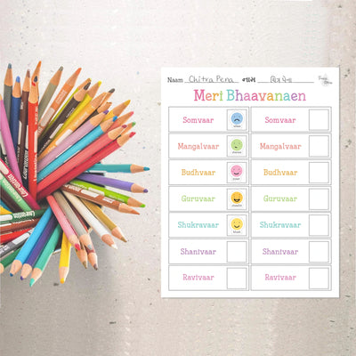 Bilingual Stickers & Activities • Gujarati | Hindi