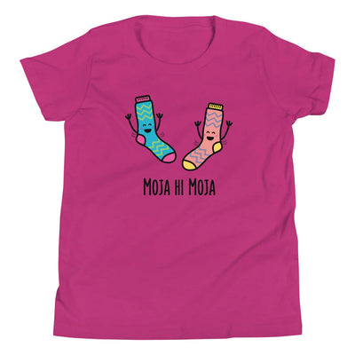 Moja hi Moja - Youth Tee