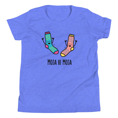 Moja hi Moja - Youth Tee