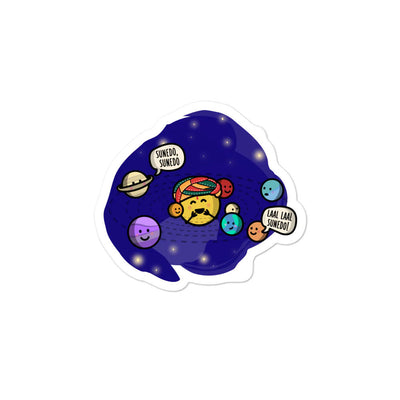 Sunedo Sticker by The Cute Pista