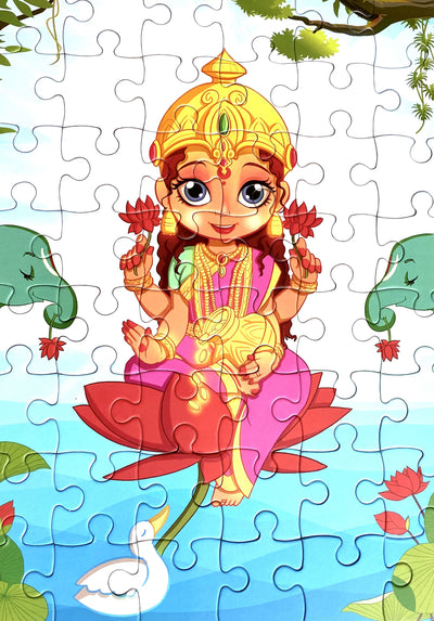 Lakshmi Puzzle