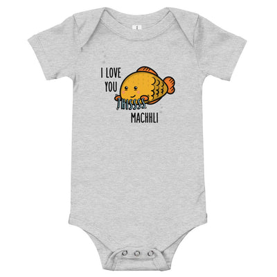 I Love you this Machhli - Baby Onesie