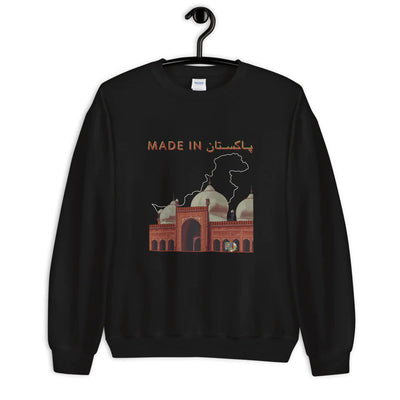 "Made in Pakistan" Unisex Sweatshirt