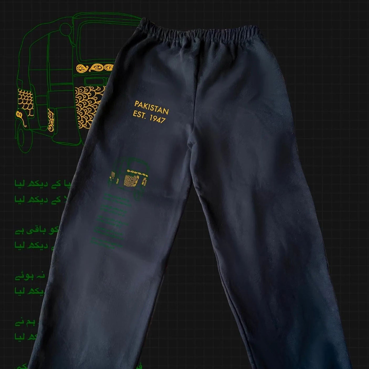 From villages to privileges Pakistan sweatpants