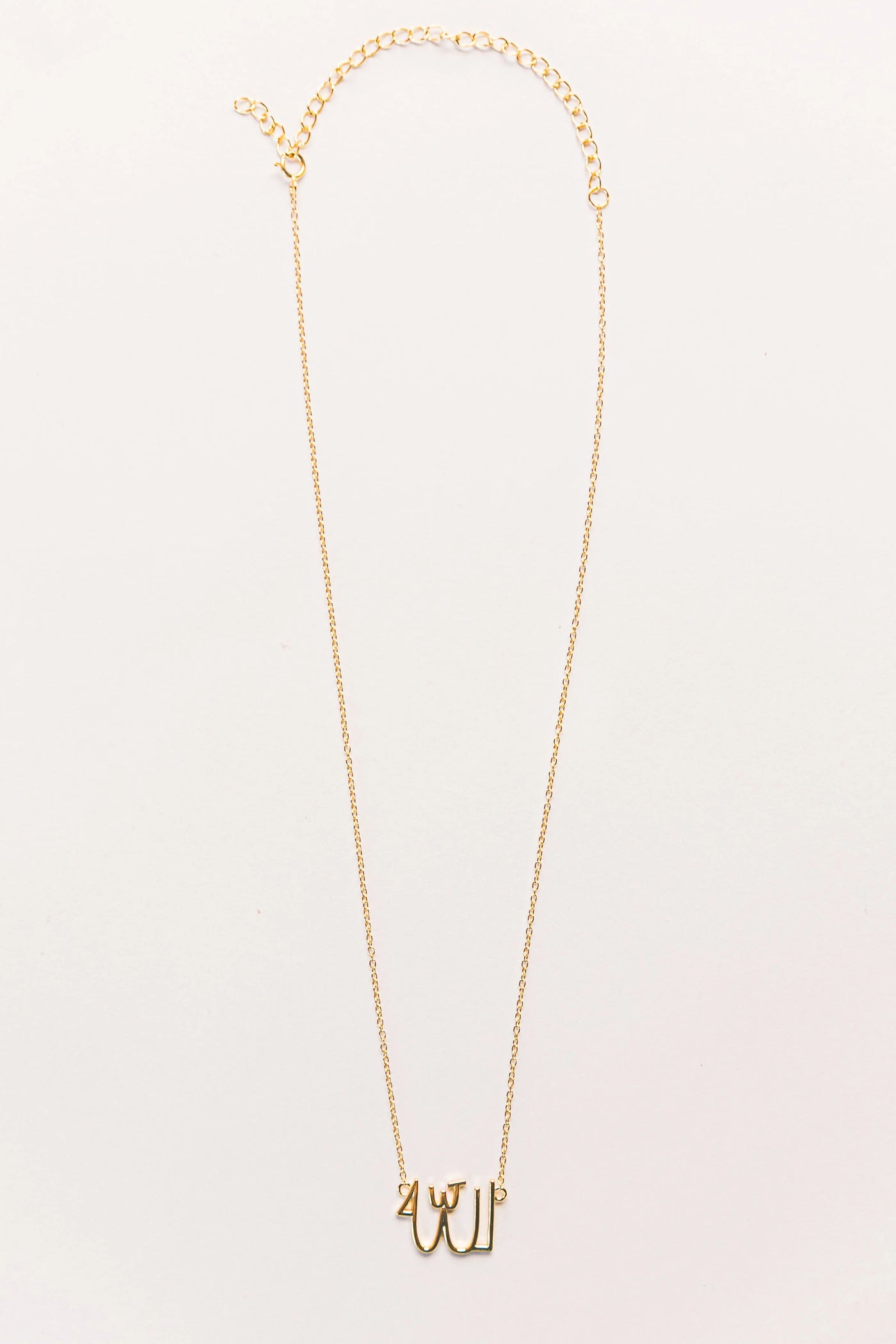 The Allah Necklace