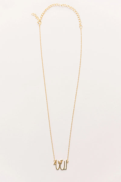 The Allah Necklace