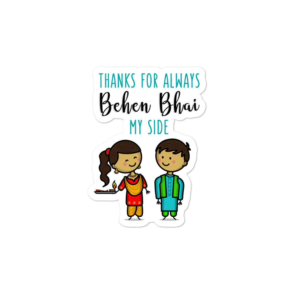 Behen Bhai Sticker by The Cute Pista