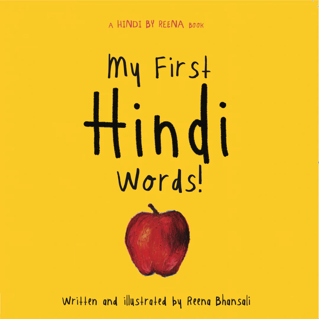 My first Hindi words by Hindi By Reena