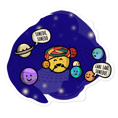 Sunedo - Sticker