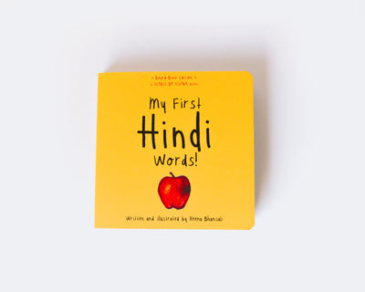 "My First Hindi Words!" Board Book Gift Set