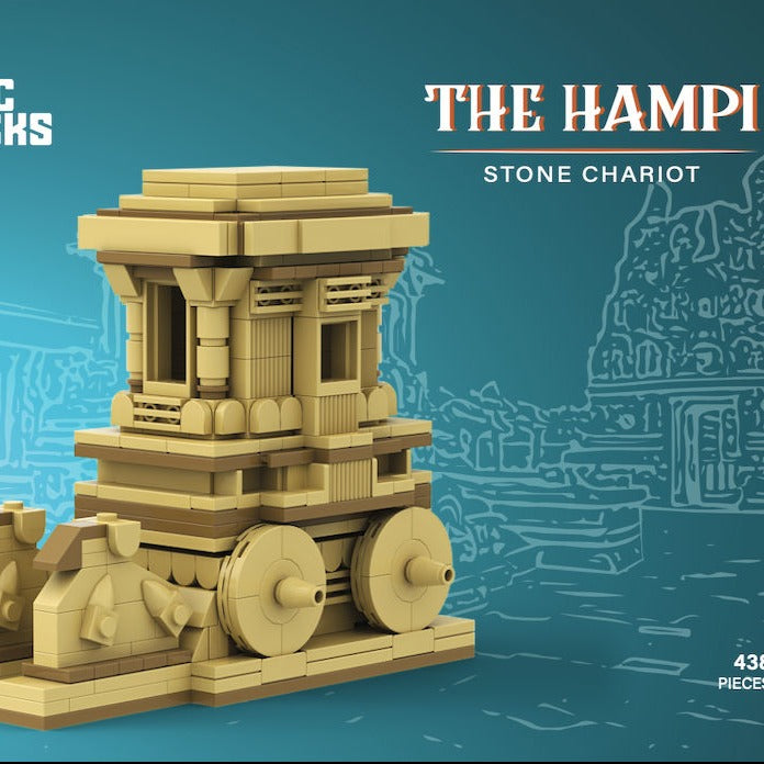 The Hampi Chariot Building Blocks Set