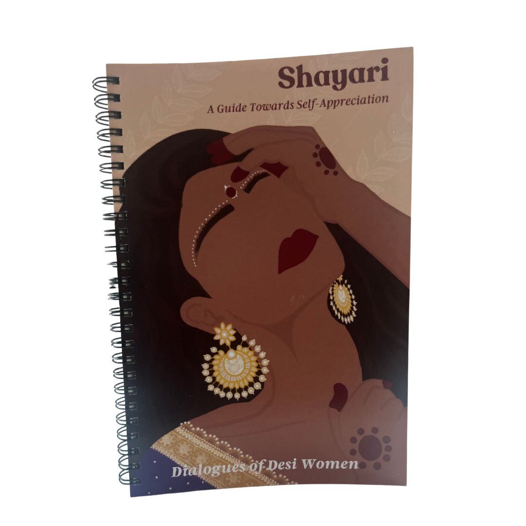Shayari Guided Journal