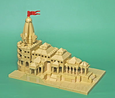 Ayodhya Ram Mandir Building Set