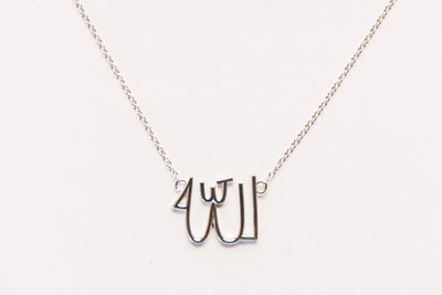The Allah Necklace