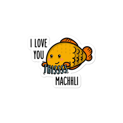 Love you Machhli Sticker by The Cute Pista