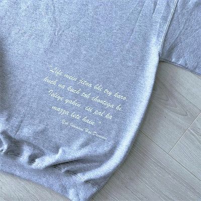 YJHD Sweat Set