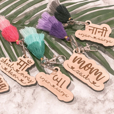 Wooden Keychains