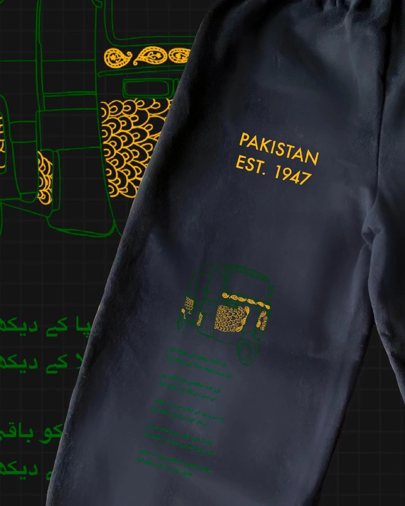 "From Villages to Privileges" Pakistan Sweatpants
