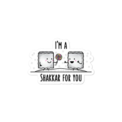I'm a shakkar Sticker by The Cute Pista