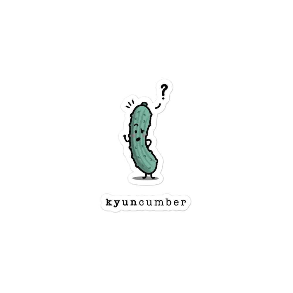 Kyuncumber Sticker by The Cute Pista