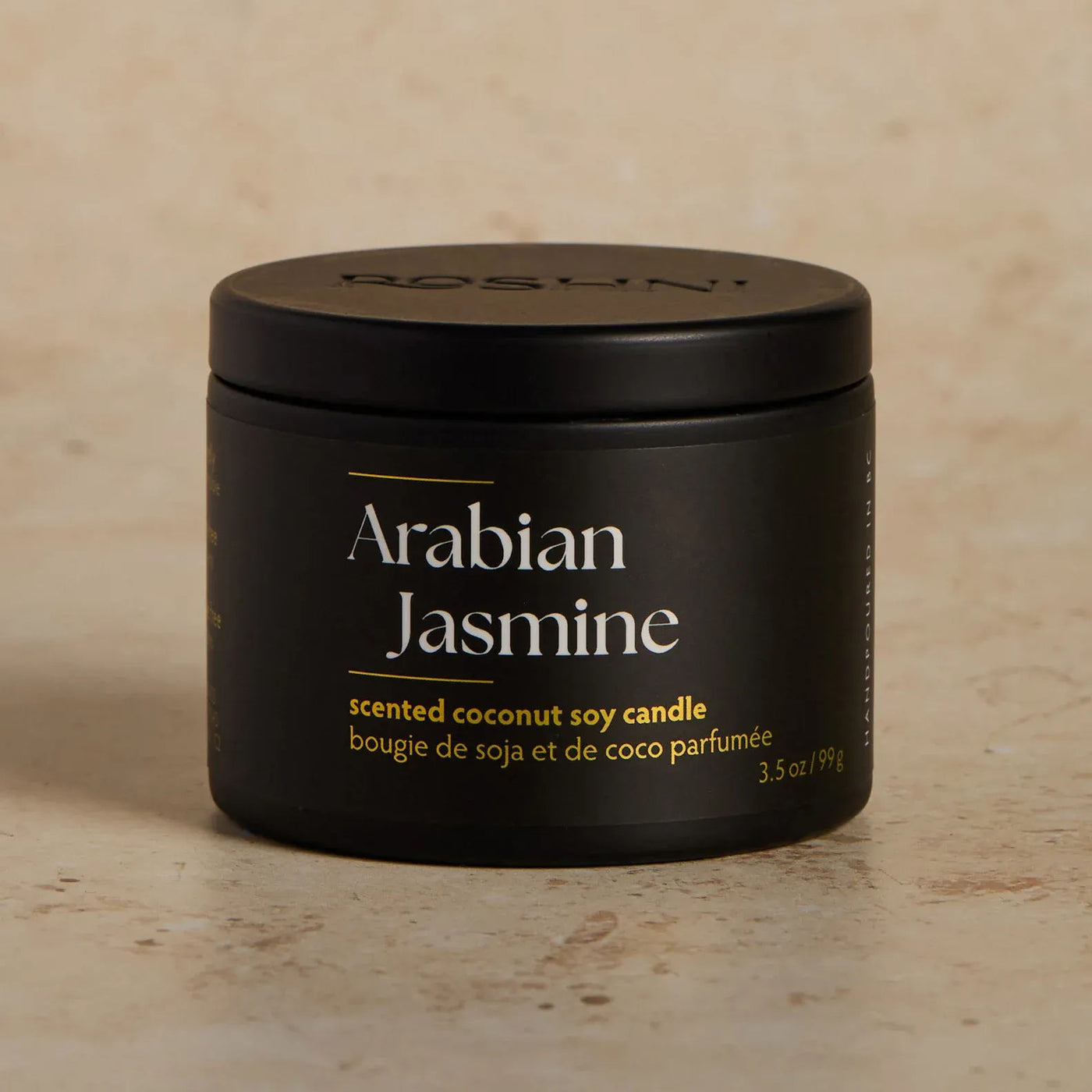 Arabian Jasmine | Jasmine, Rose, Oak