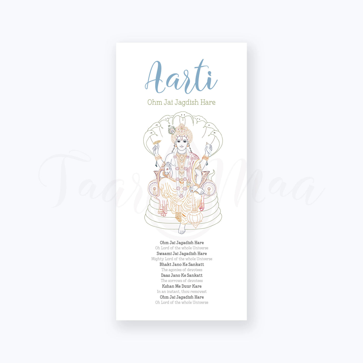 Om Jai Jagdish Hare  • Aarti Lyrics & English Translation