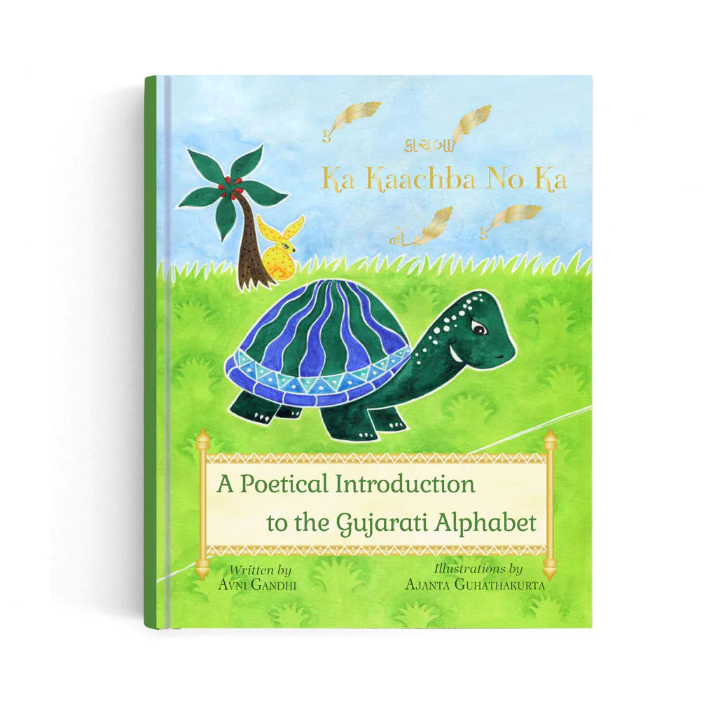 Gujarati Alphabet Book