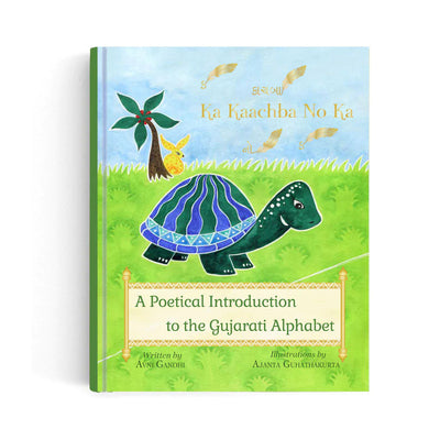 Gujarati Alphabet Book