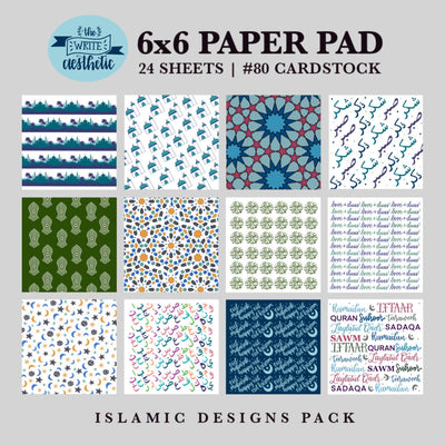 Islamic Cardstock By The Write Aesthetic 