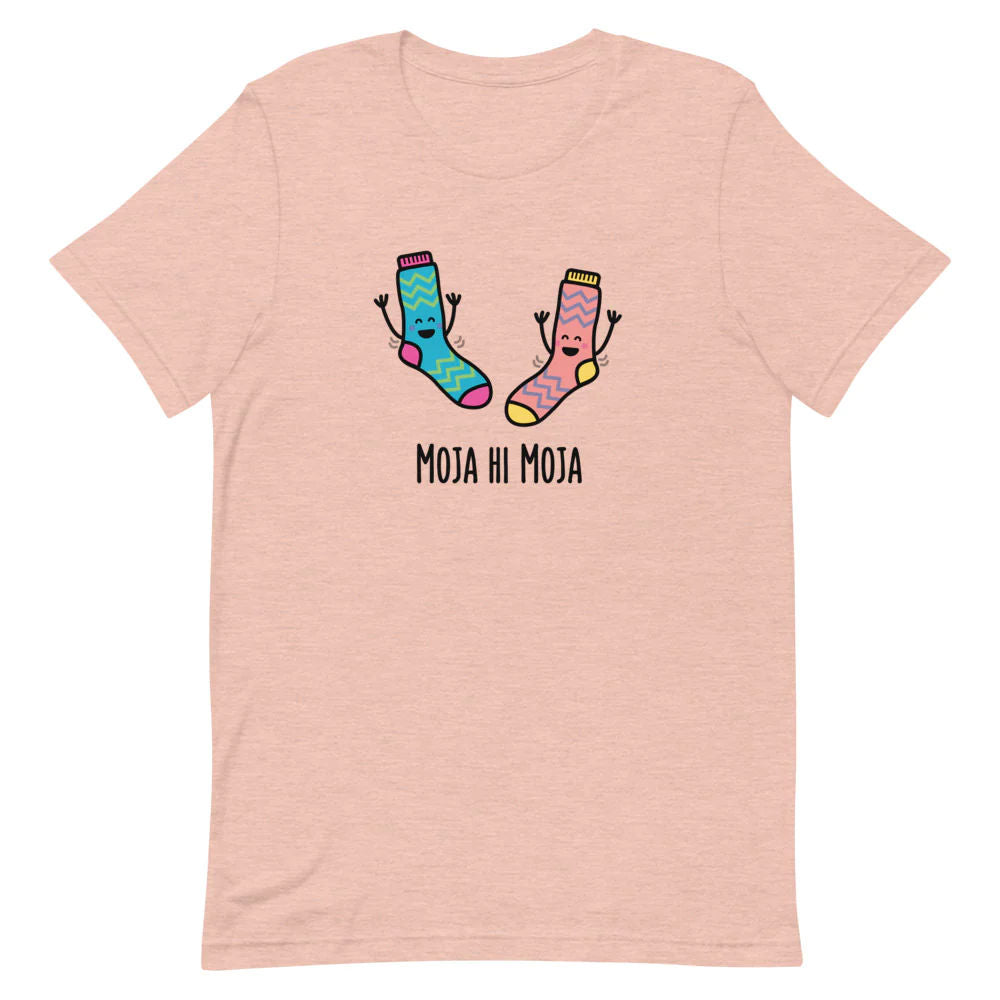 Moja hi Moja - Adult T-shirt