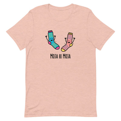 Moja hi Moja - Adult T-shirt