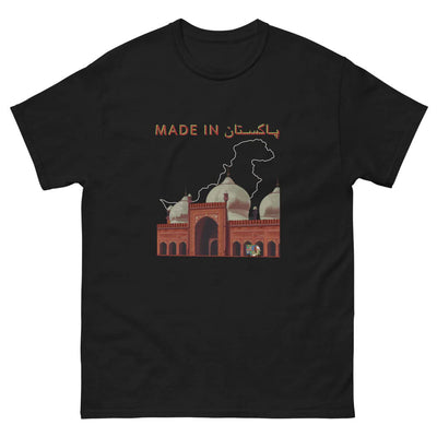 Made in Pakistan T-shirt by Labyrinthave