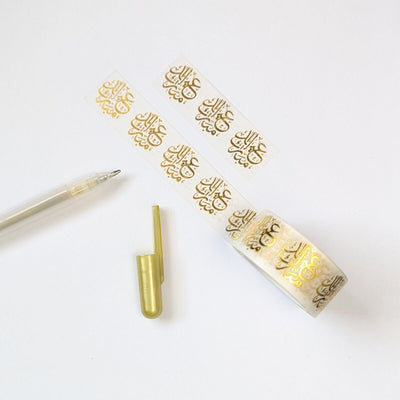 Arabic Eid Washi Tape By The Write Aesthetic 