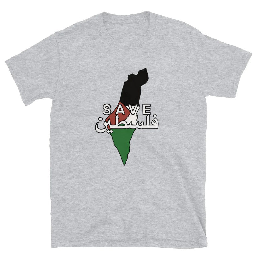 Save Palestine T-shirt By Labyrinthave