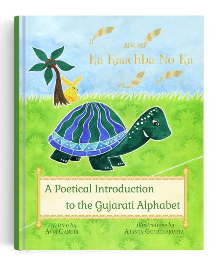 Gujarati Alphabet Book by BHaasha Basics
