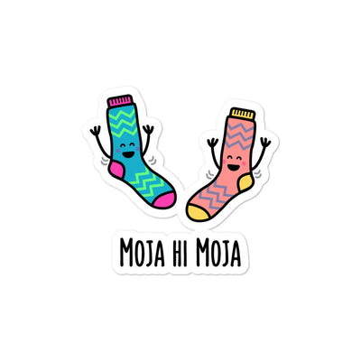 Moja hi Moja Sticker by The Cute Pista