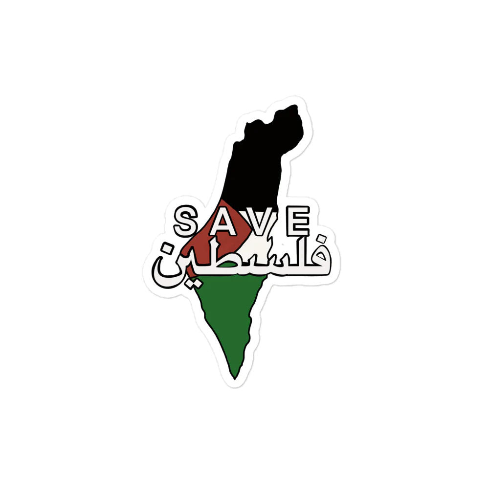 "SAVE PALESTINE" Sticker (100% of proceeds going to Palestine)