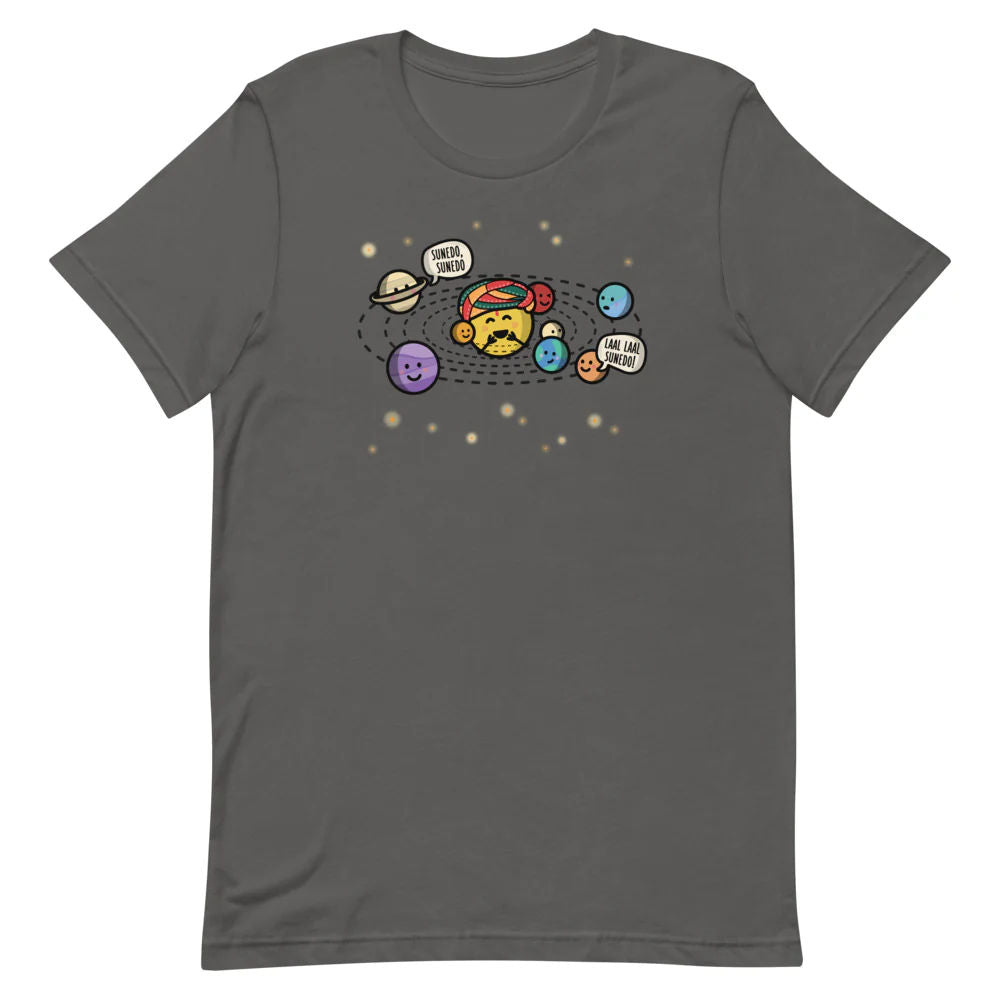 Sunedo Sunedo - Adult T-Shirt