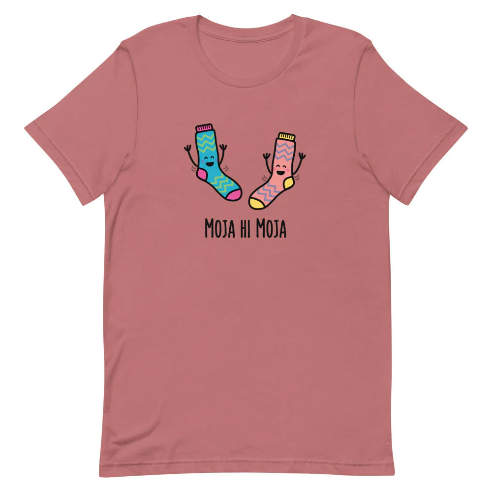 Moja hi Moja - Adult T-shirt