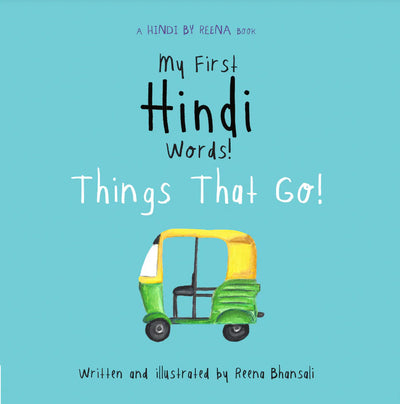 Things that go by Hindi By Reena
