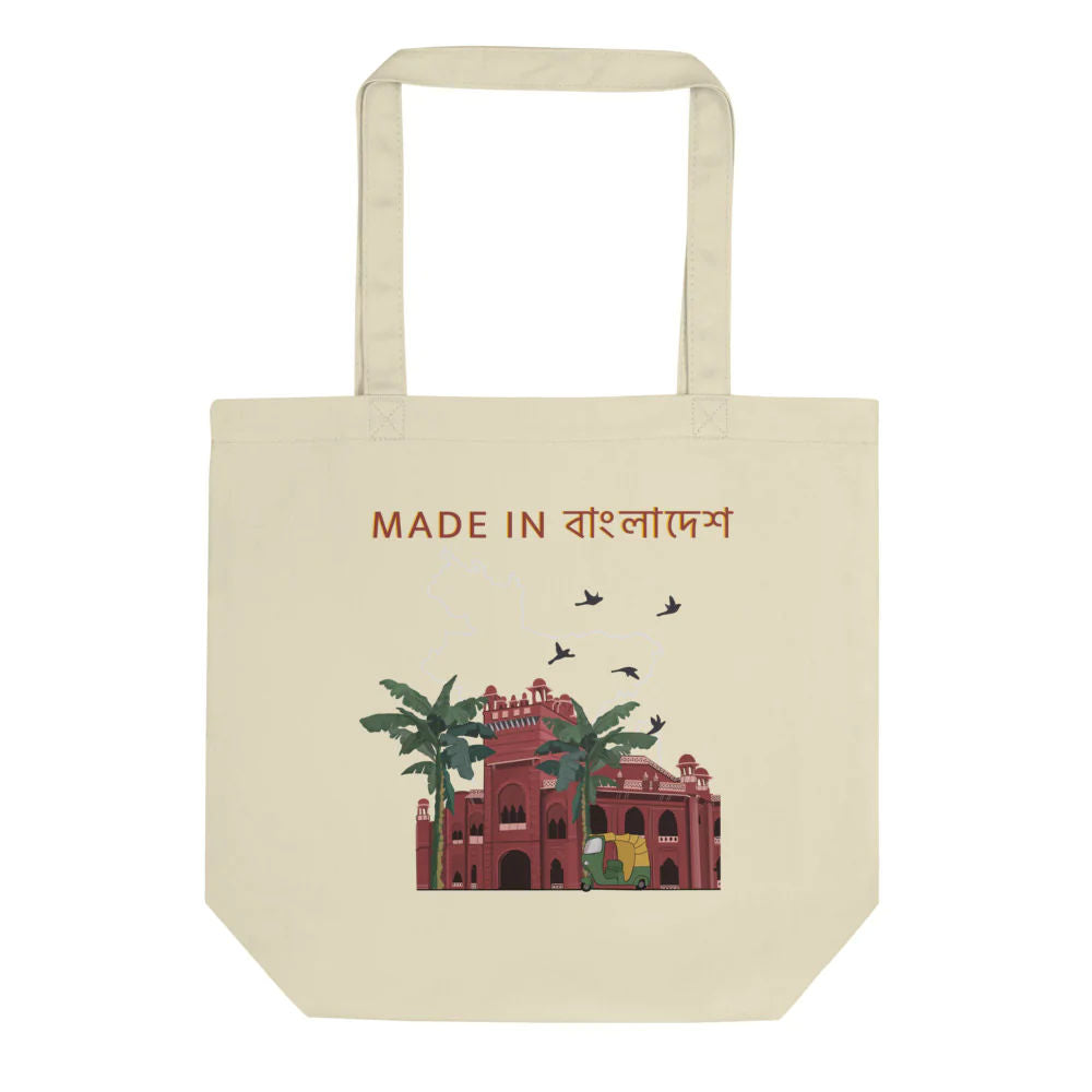 Made in Bangladesh Tote Bag by Labyrinthave