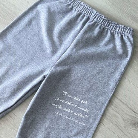 K3G Sweatpants