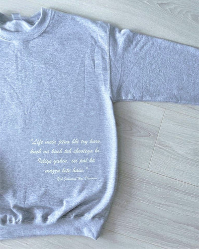 YJHD Sweat Set
