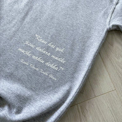 K3G Sweat Set