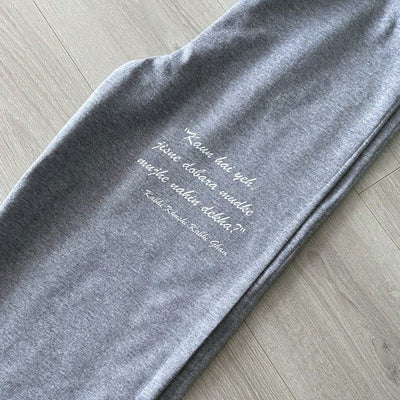 K3G Sweat Set