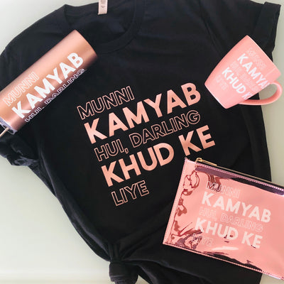 Munni Kamyab T-Shirt