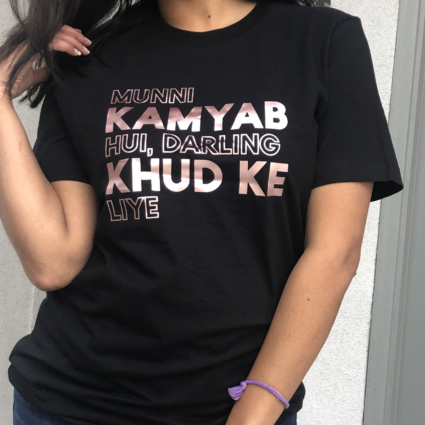 Munni Kamyab T-Shirt