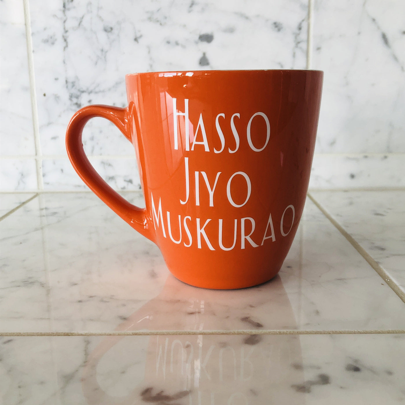 Hasso Jiyo Muskurao Mug
