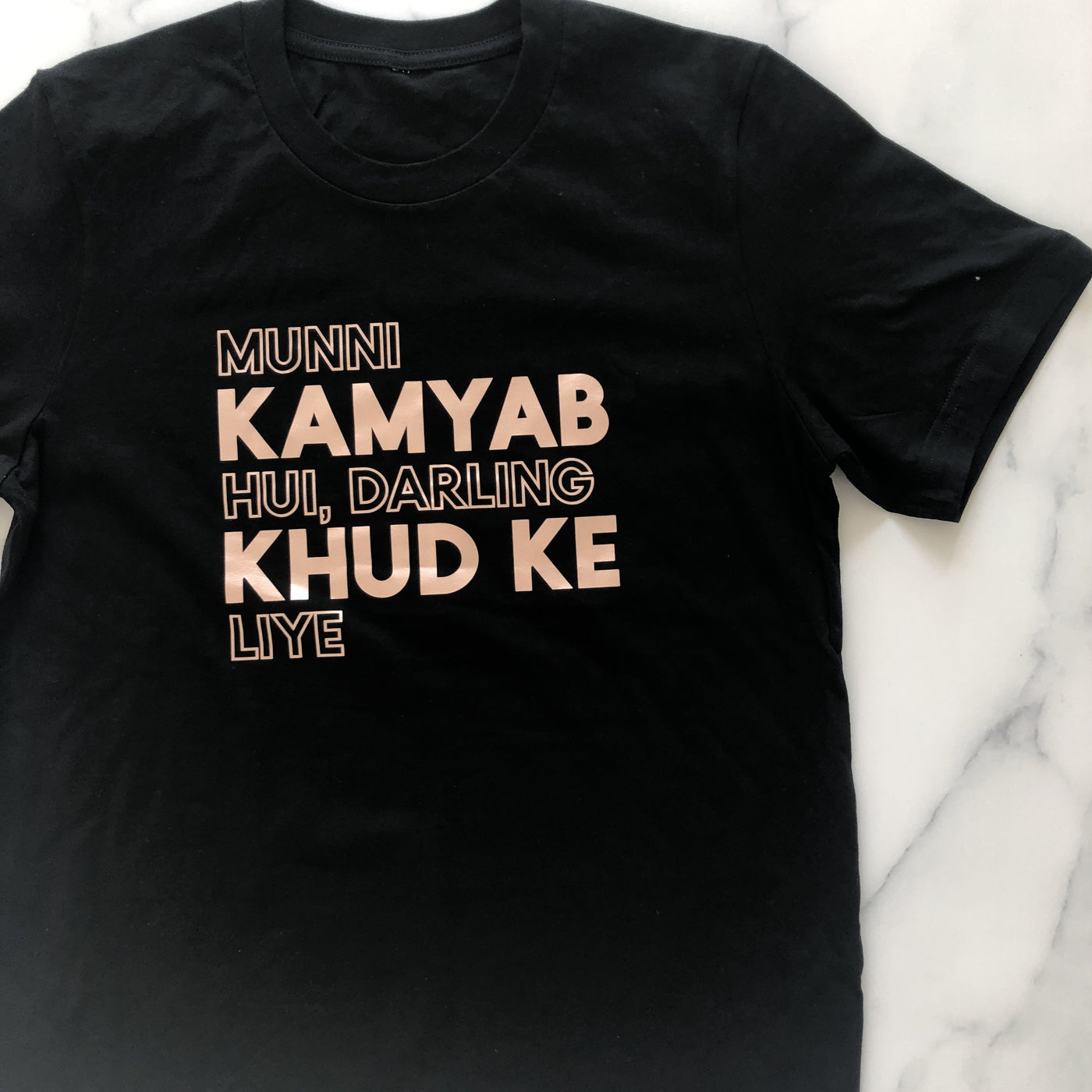 Munni Kamyab T-Shirt