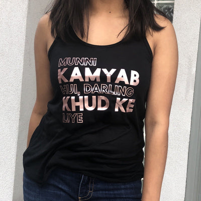 Munni Kamyab Tank Top